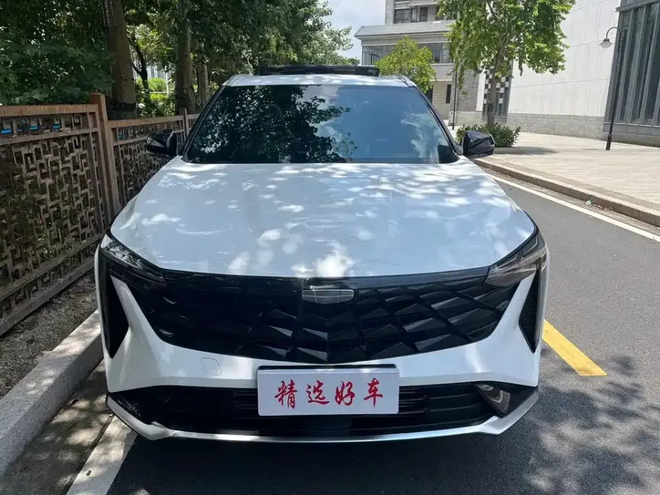 Geely Boyue