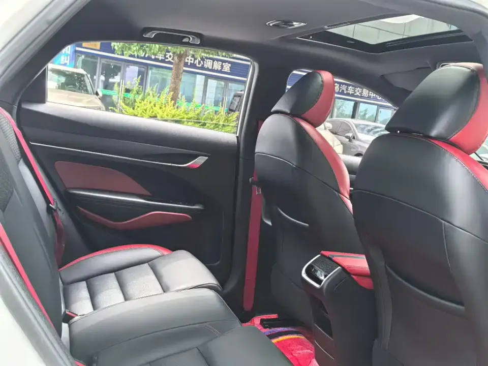 Geely Binrui