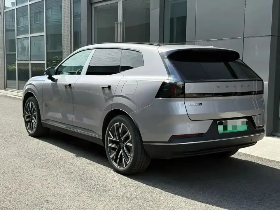 Volvo XC70 PHEV