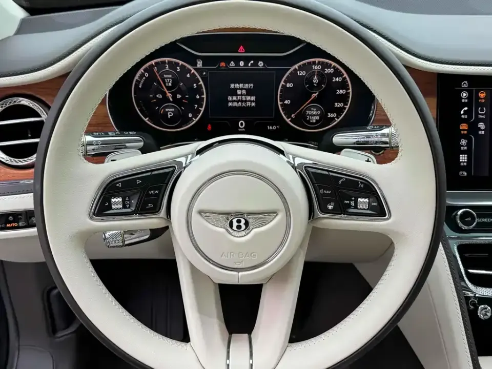 Bentley Flying Spur PHEV