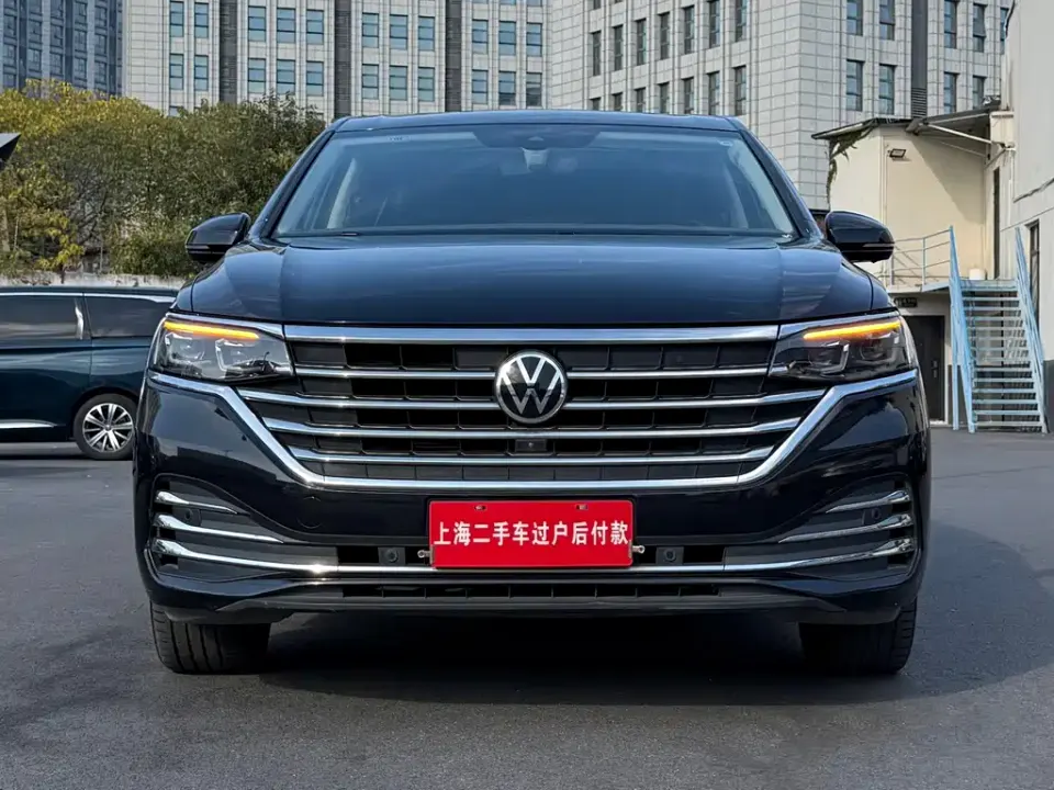 Volkswagen Viloran