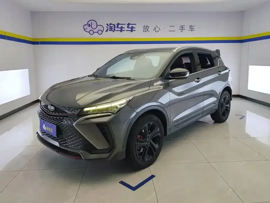 Geely Binyue