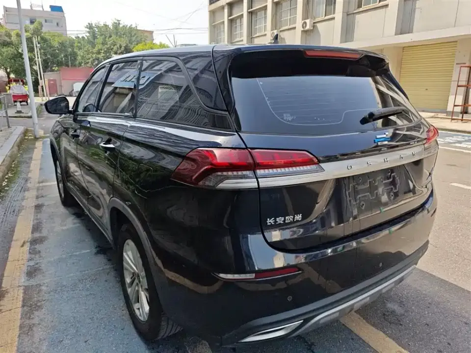 Oshan Oushang X7