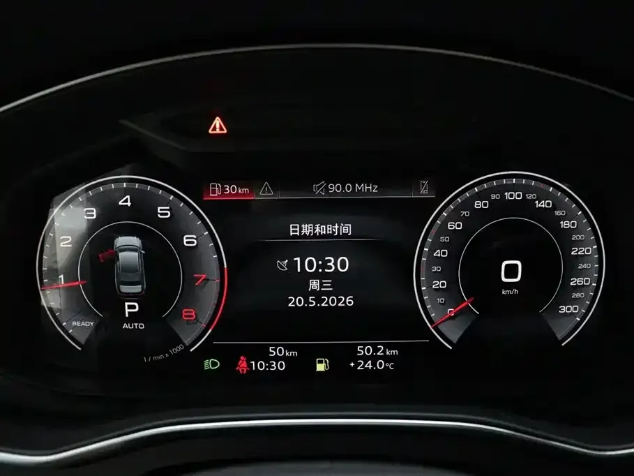 Audi A6L