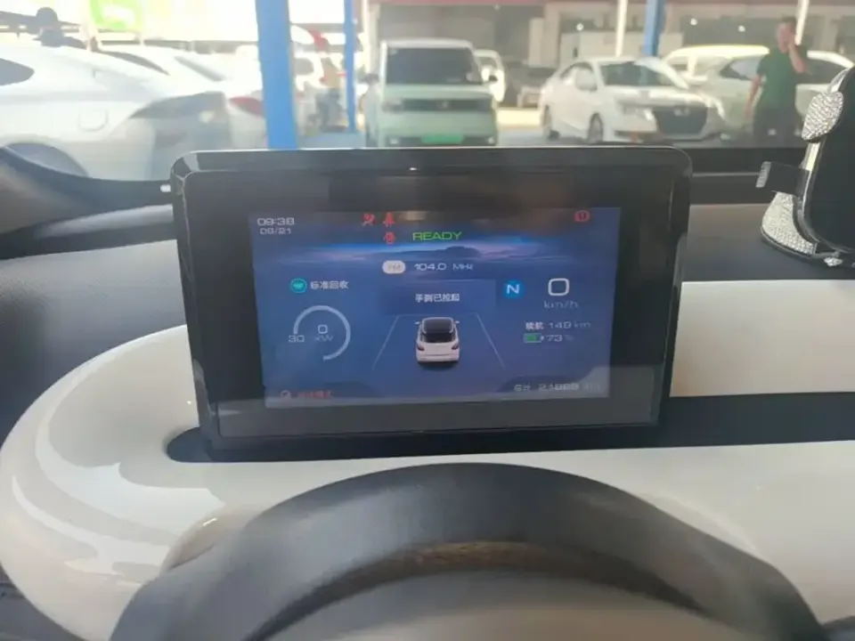 Wuling Bingo