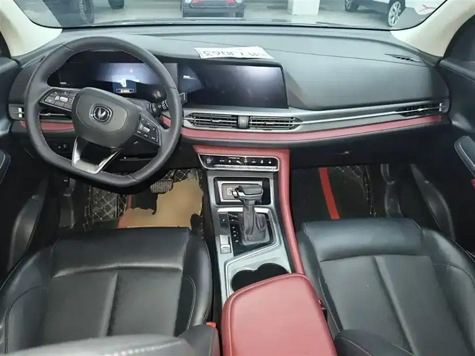 Changan CS55PLUS