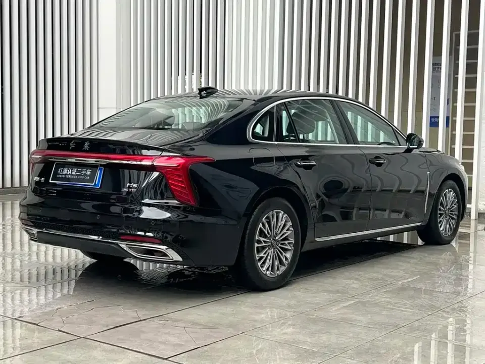 Hongqi Hongqi H5