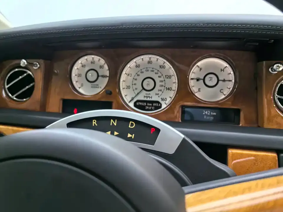 Rolls-Royce Phantom