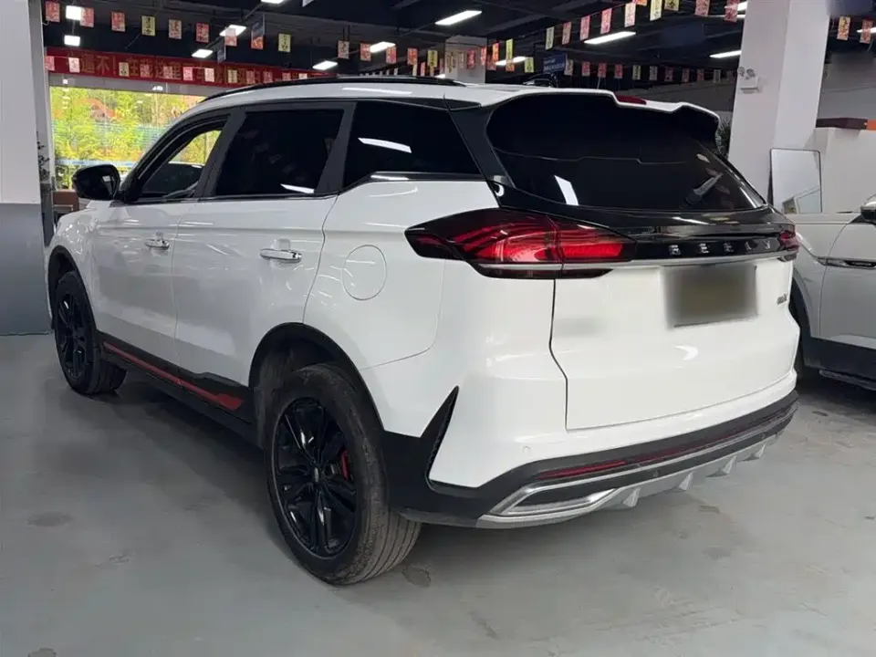 Geely Boyue