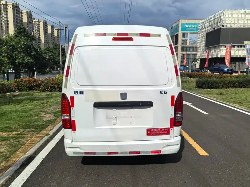 Yuan Cheng Yuan Cheng Xingxiang E6