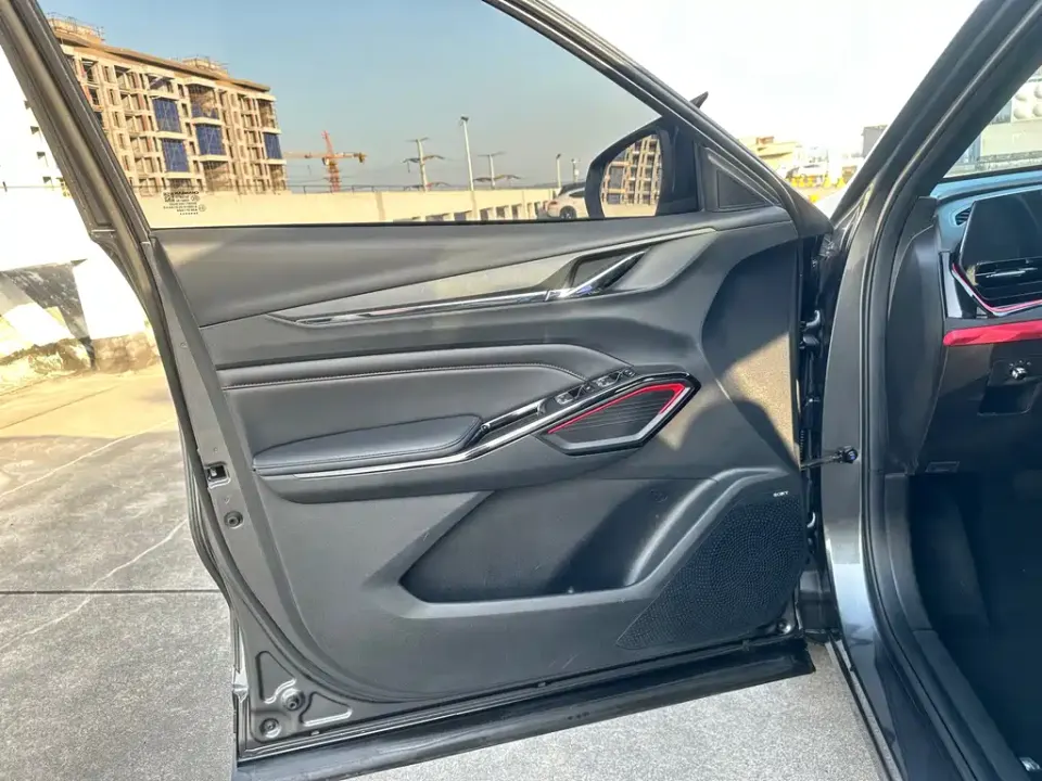 Changan X5 Plus