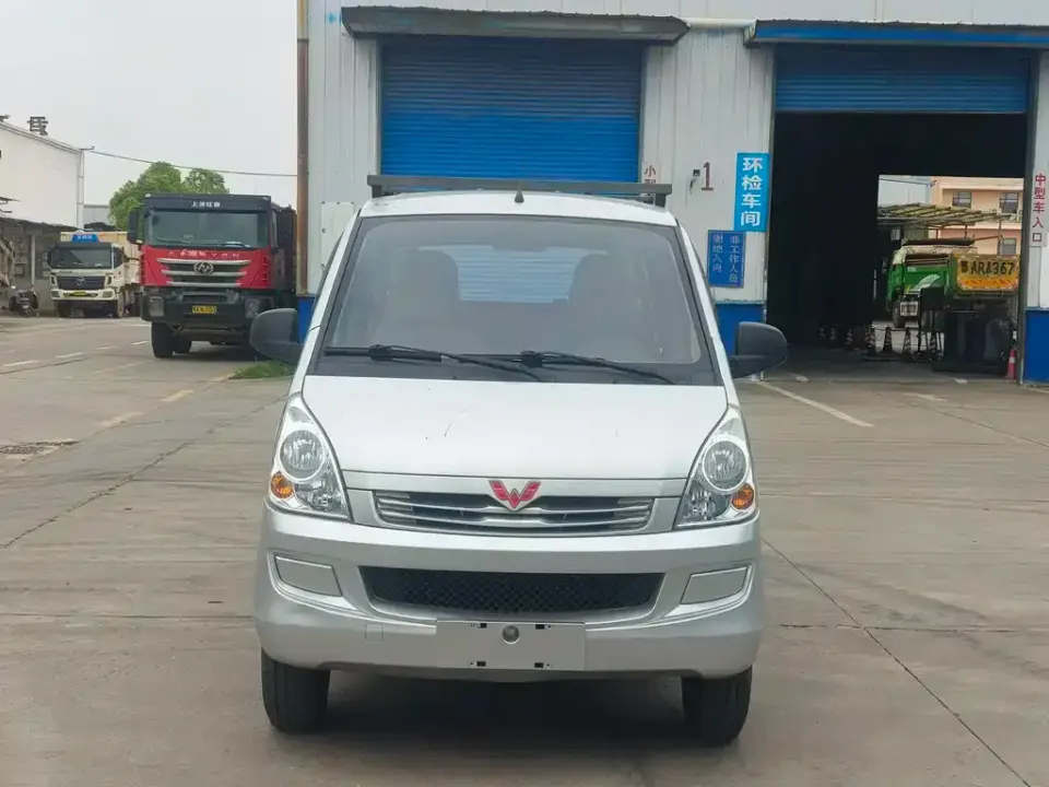 Wuling Rongguang S