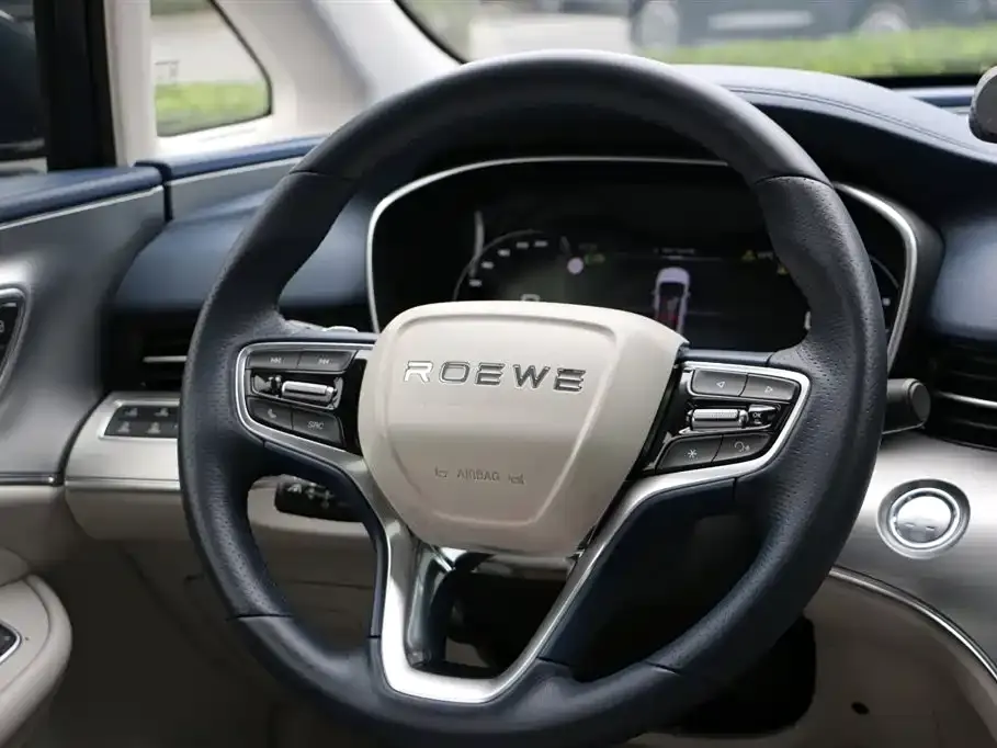 Roewe iMAX8
