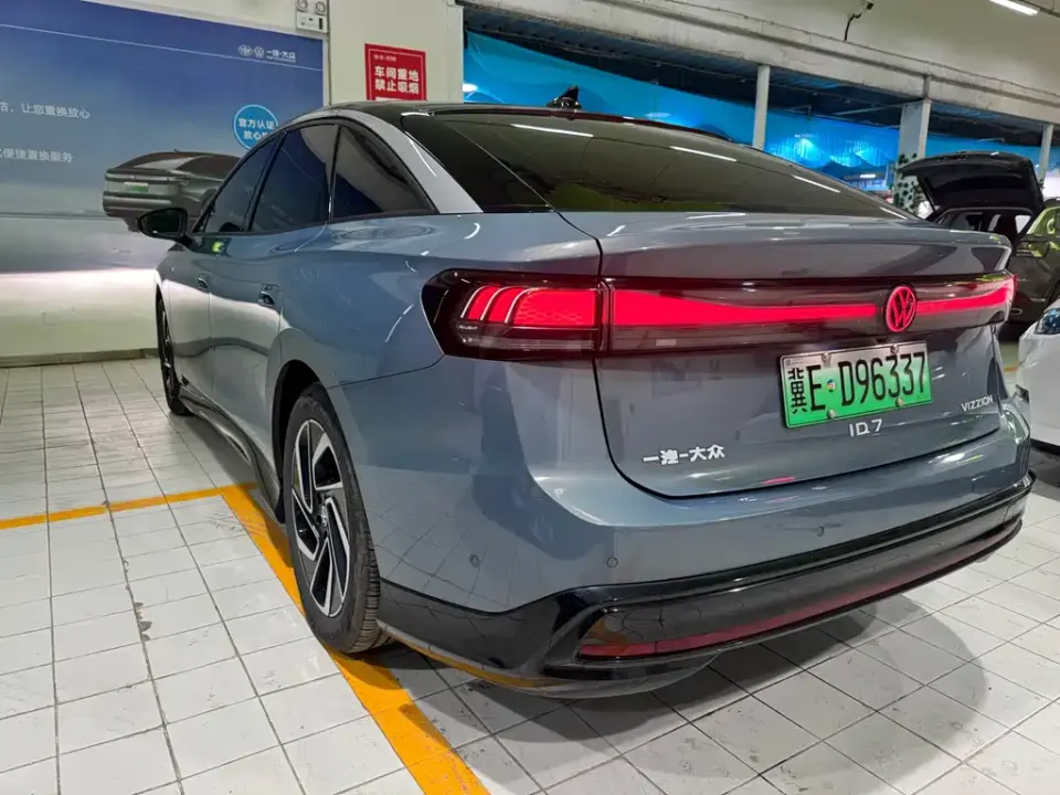 Volkswagen ID.7 VIZZION
