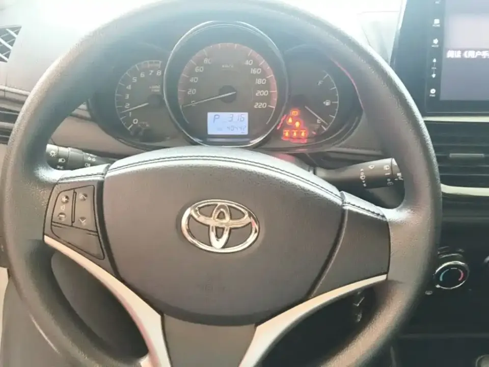 Toyota Vios FS