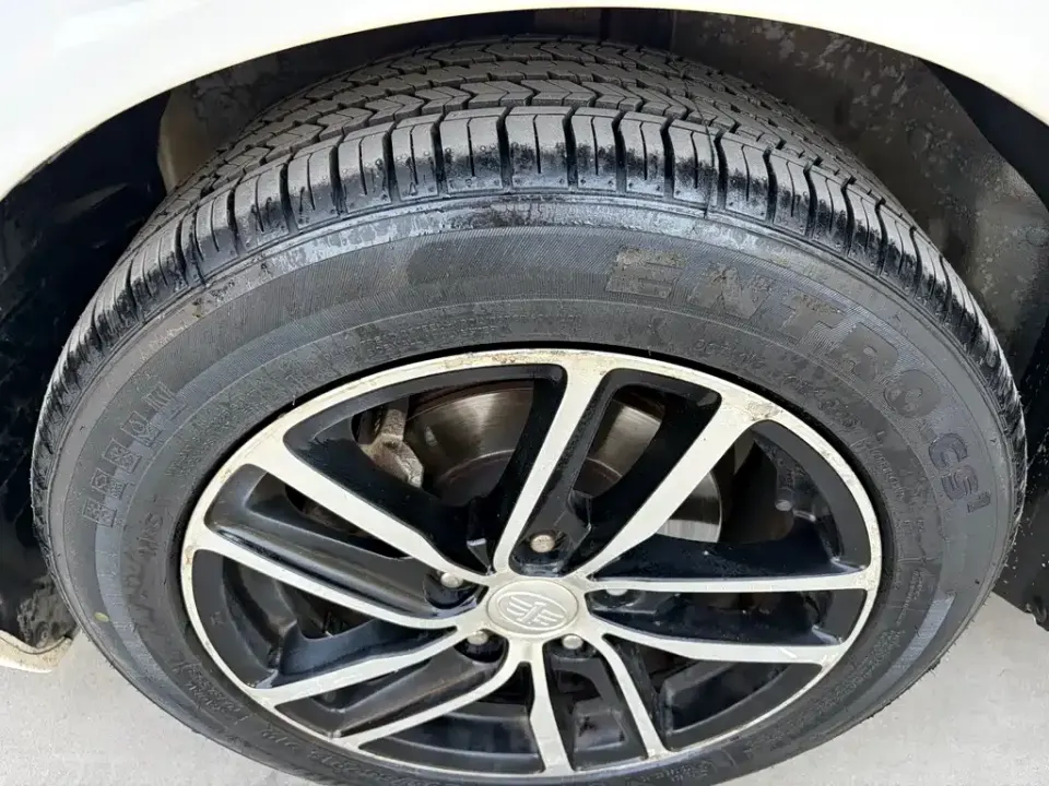 Bestune B50