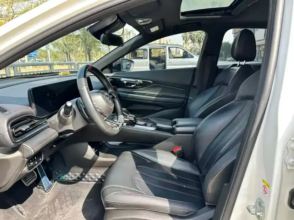 GAC Shadow Leopard