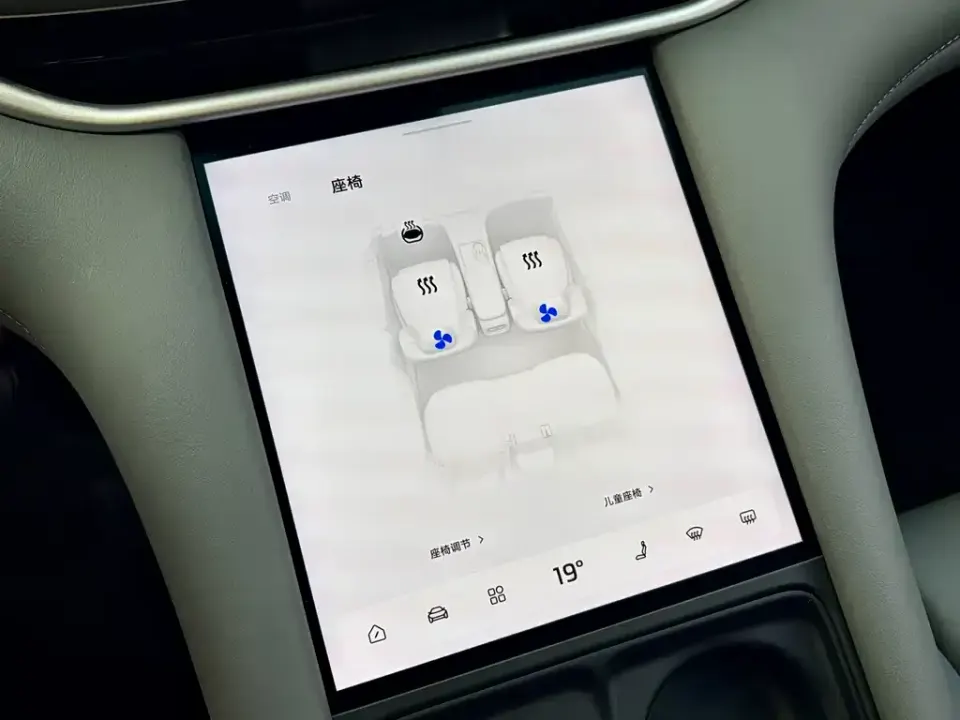 IM Motors IM LS6