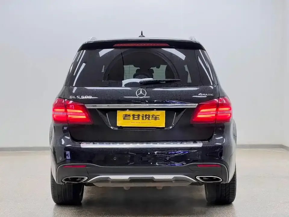 Mercedes-Benz GLS