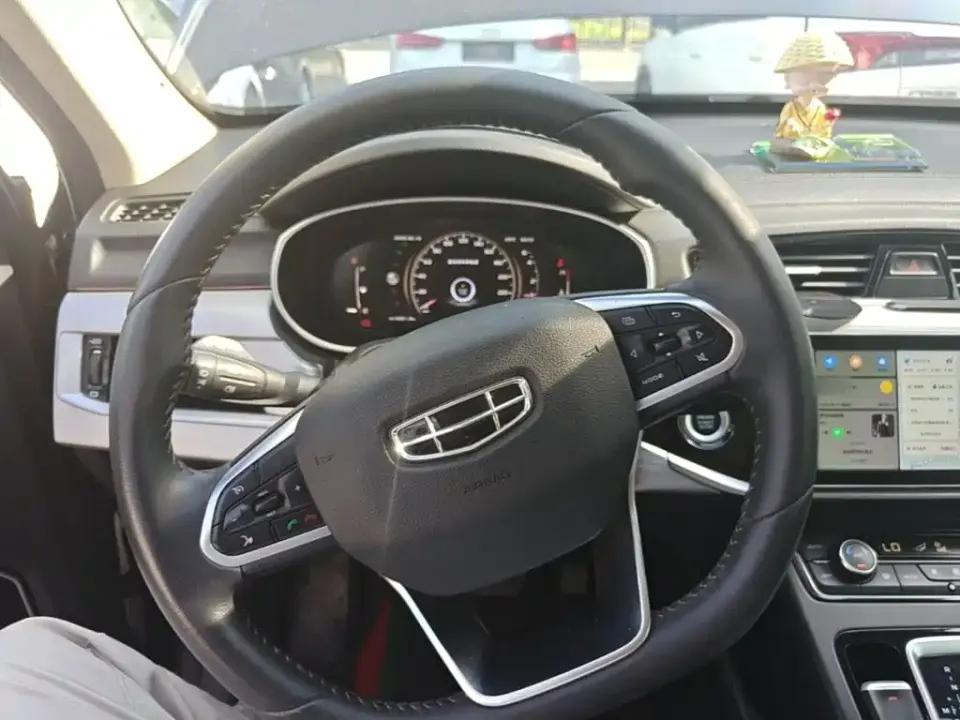 Geely Boyue