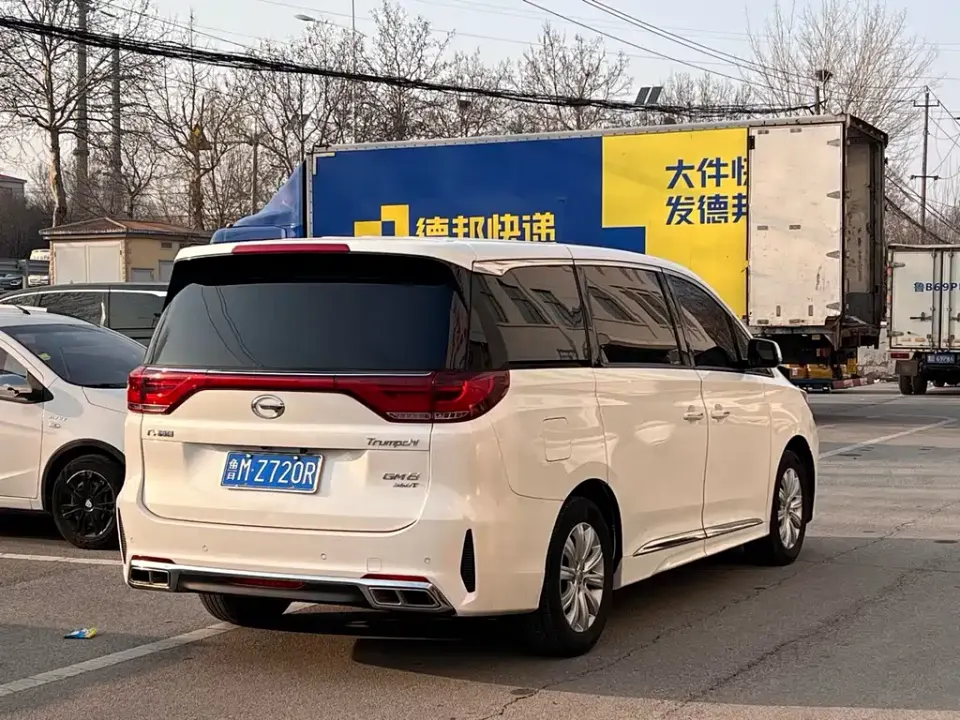 GAC Trumpchi M8