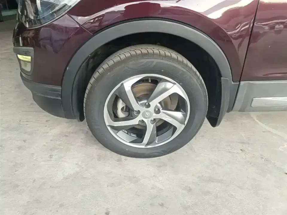 Haima Haima S5