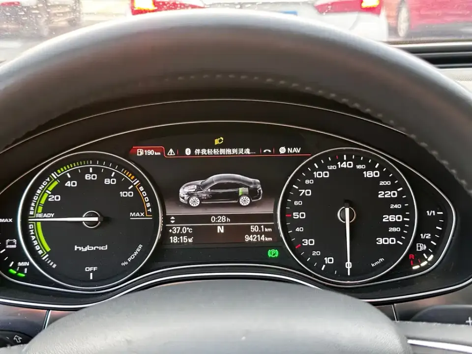 Audi A6 (Import)