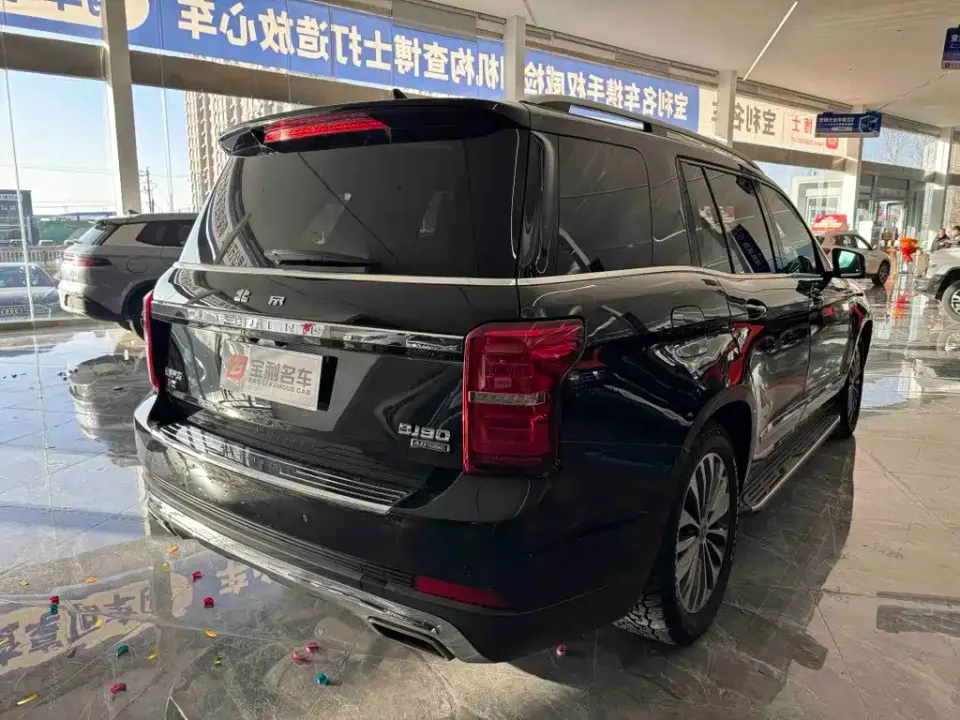 Beijing Off-Road BJ90