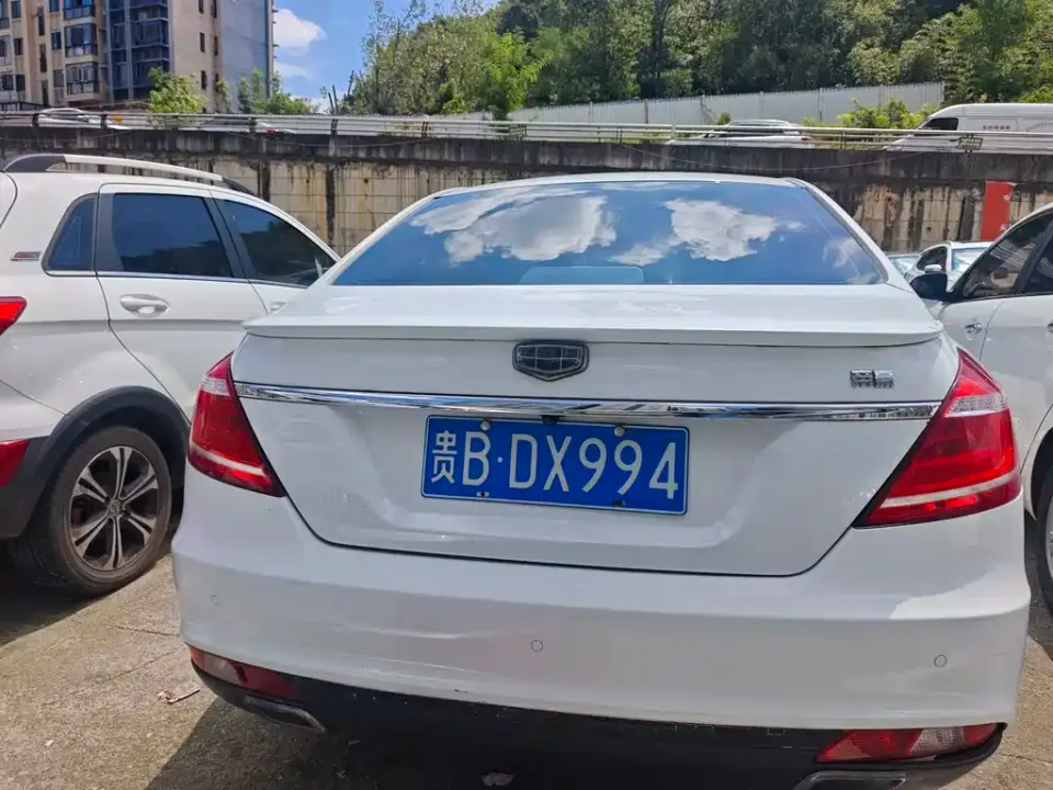 Geely Emgrand