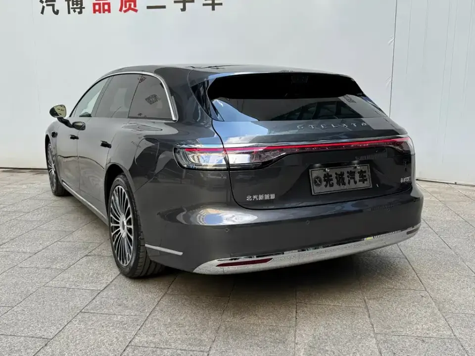 Xiangjie Xiangjie S9T
