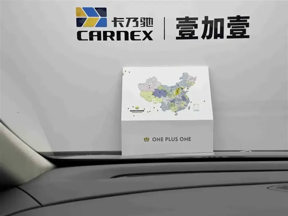 Hongqi Hongqi HQ9 PHEV