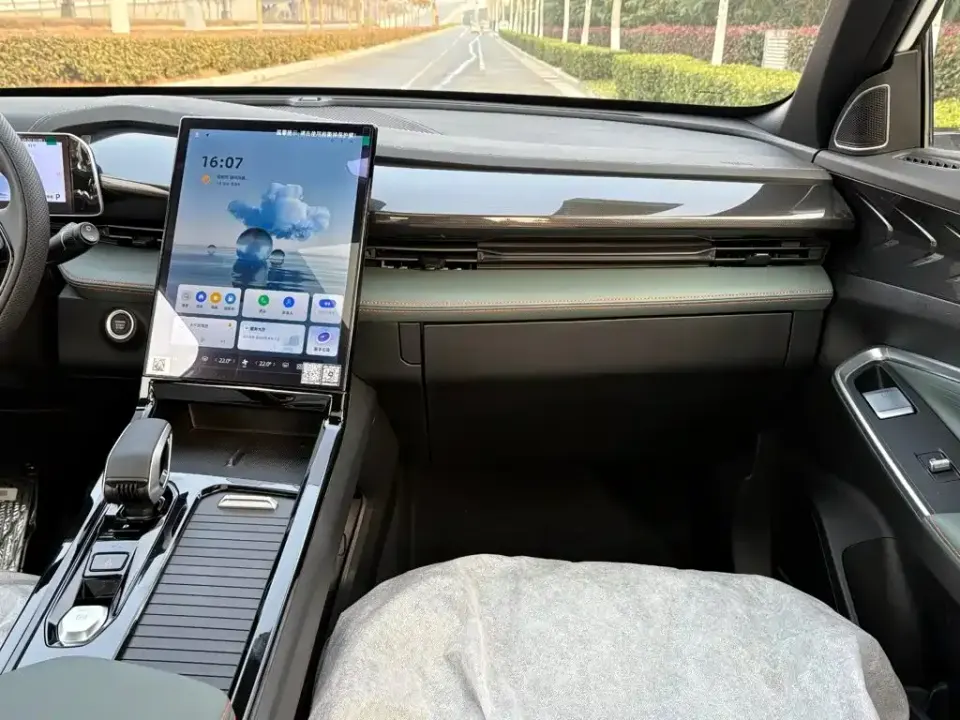 Geely Boyue