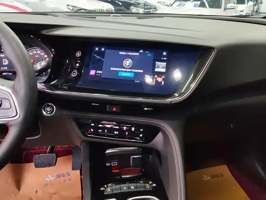 Buick Envision S