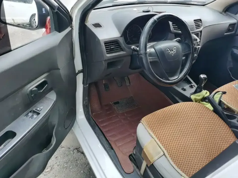 Wuling Hongguang