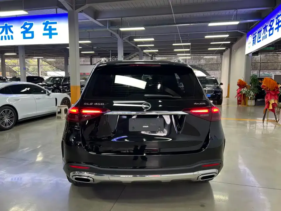 Mercedes-Benz GLE (Import)