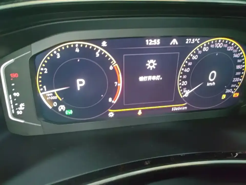 Volkswagen X
