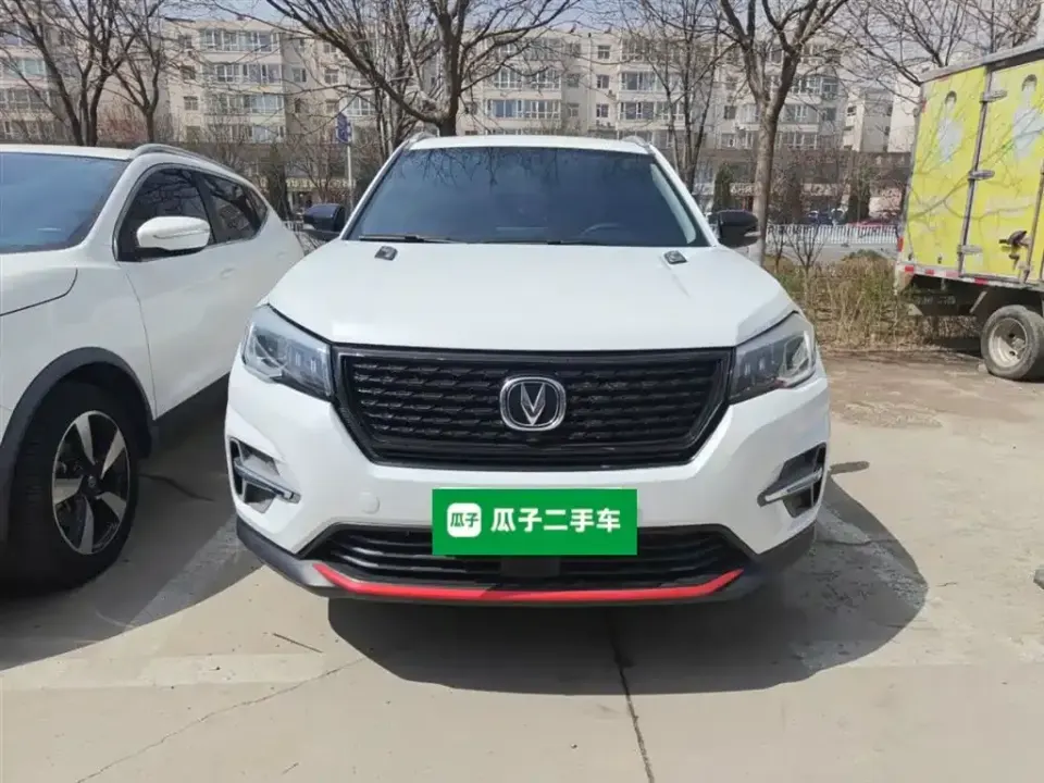 Changan CS75