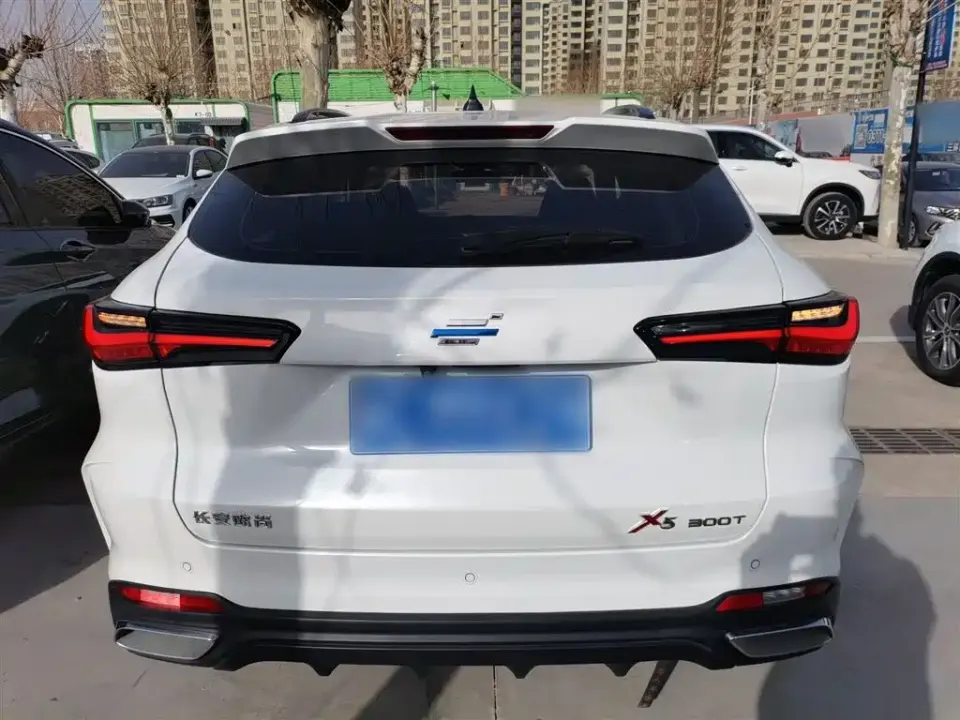 Oshan Oushang X5