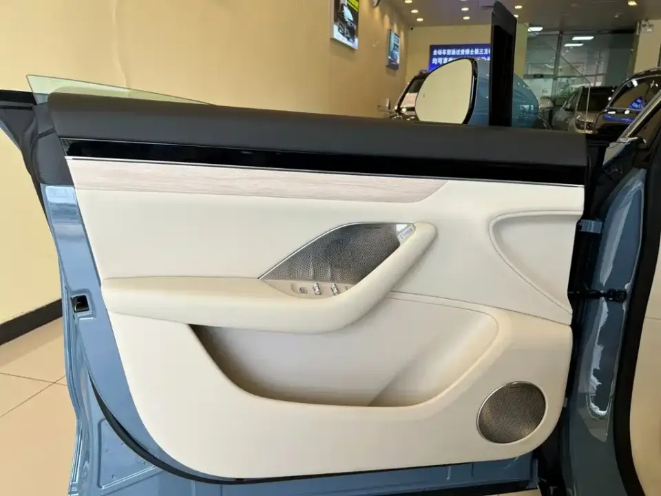 Zhijie Zhijie R7