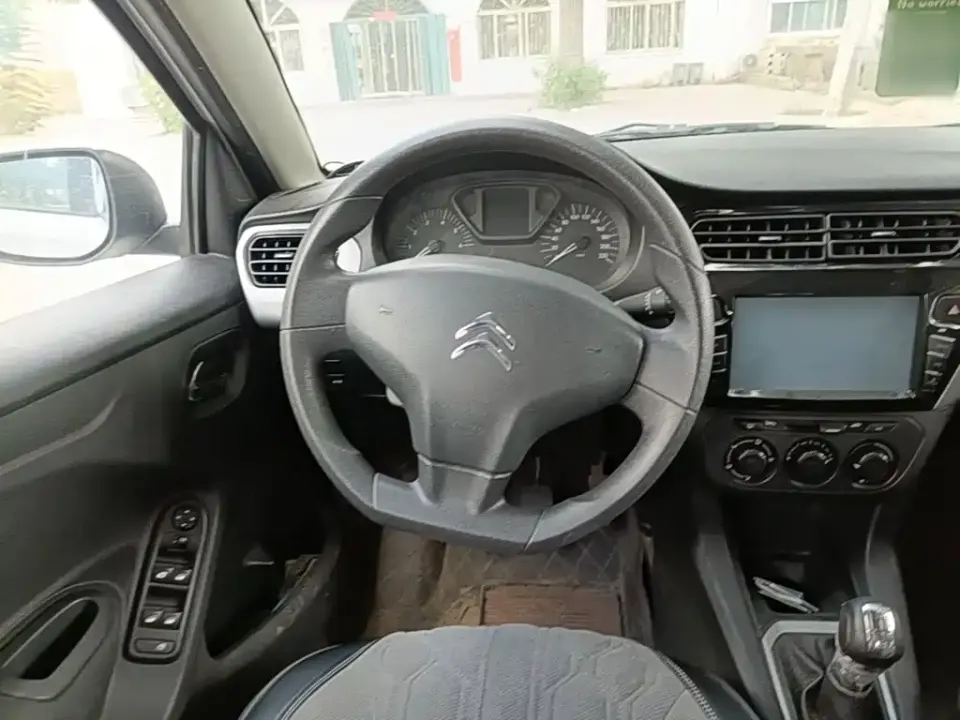 Citroen Elysee