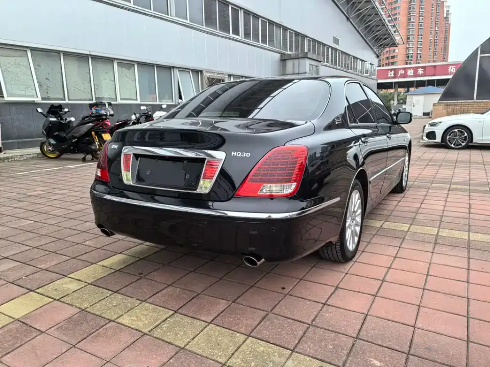 Hongqi Hongqi Shengshi
