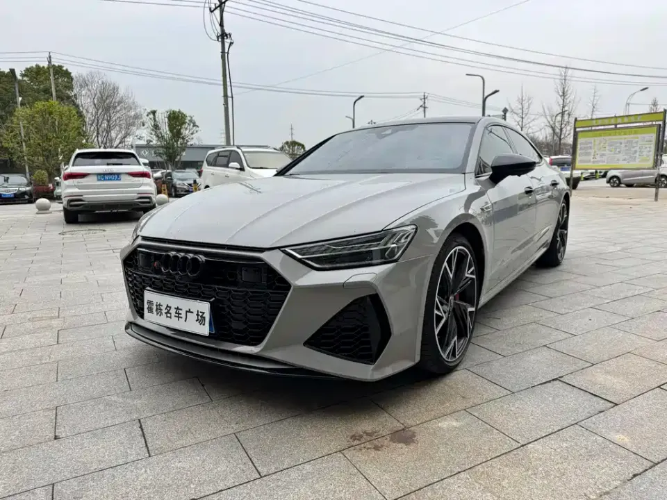 Audi A7L