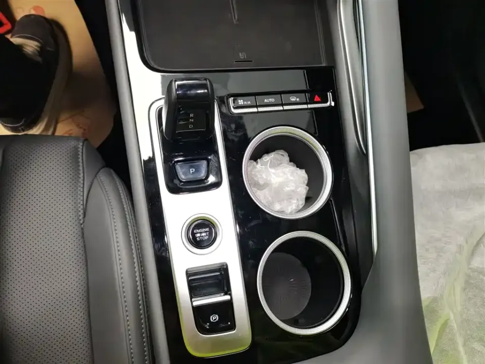 Geely Boyue