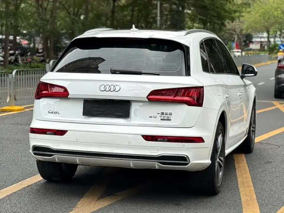 Audi Q5L