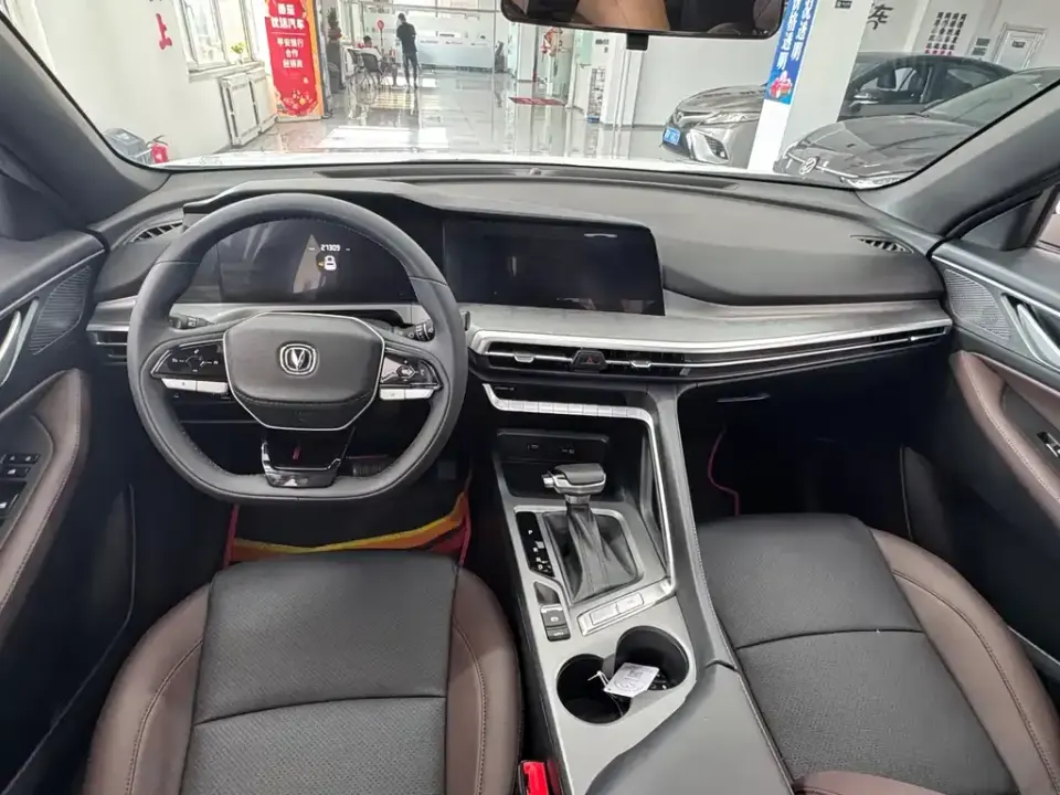 Changan CS35PLUS