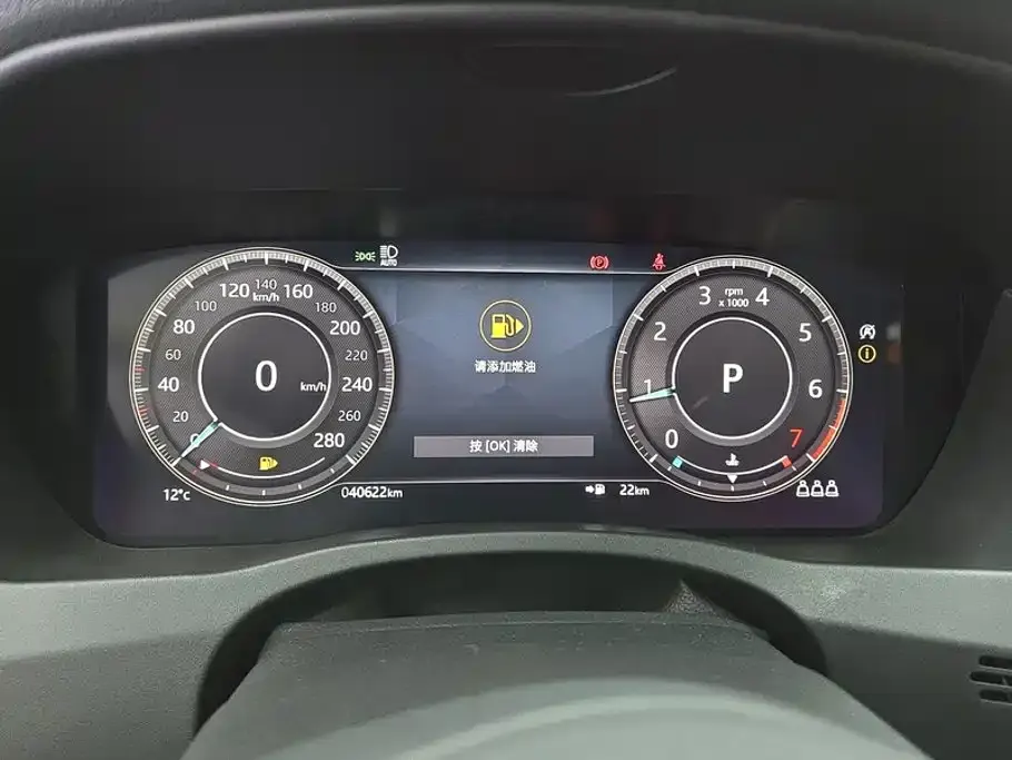 Jaguar XEL