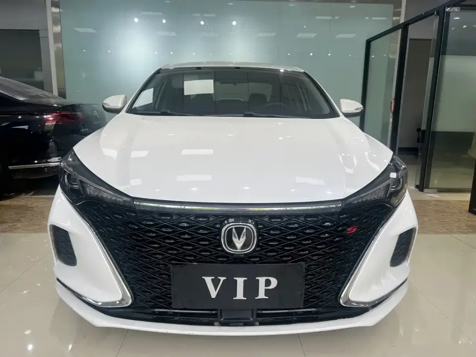 Changan Eado