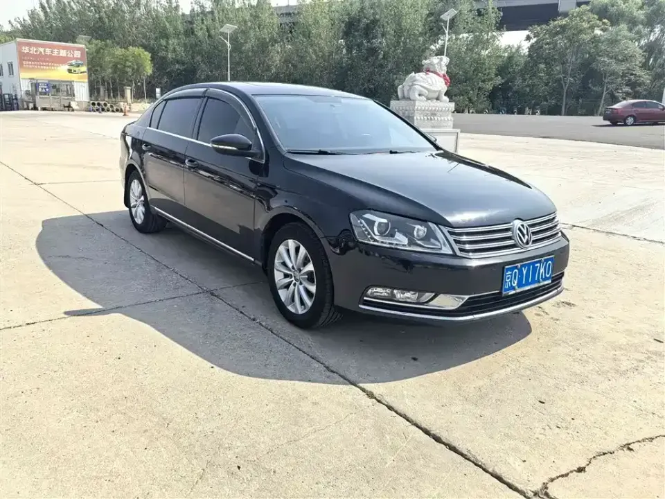 Volkswagen Magotan