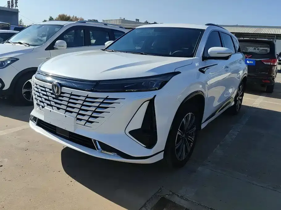 Changan CS75 Plus