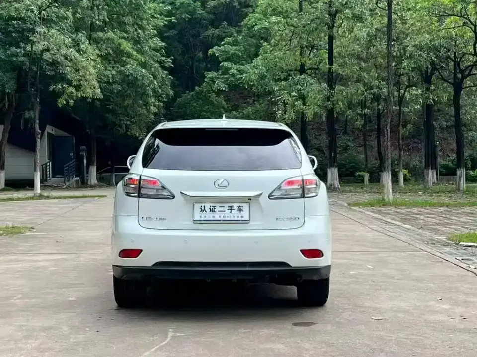 Lexus RX Classic